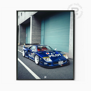 Ferrari F40 Liberty Walk - Estilo Japonés para una Leyenda Italiana